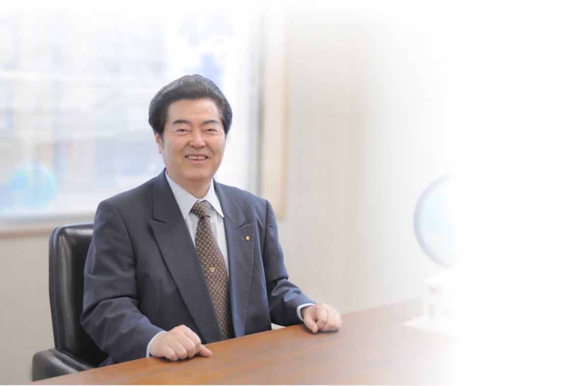 感謝、そして挑戦。お客様に支えられ、69年。