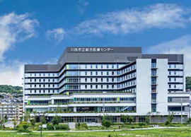 川西市立総合医療センター