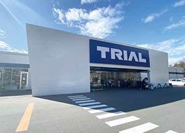 トライアル箕面森町店