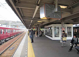 能勢電鉄妙見線 山下駅