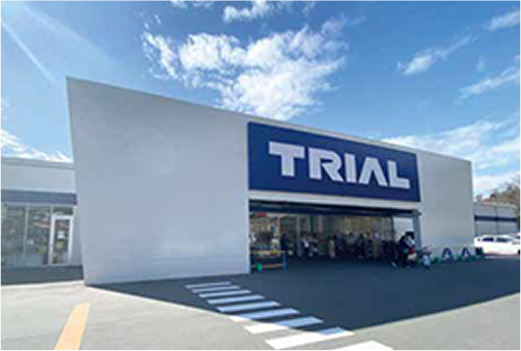 トライアル箕面森町店