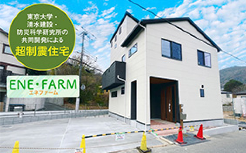 ガーデンテラス阪急雲雀ケ丘花屋敷満願寺A